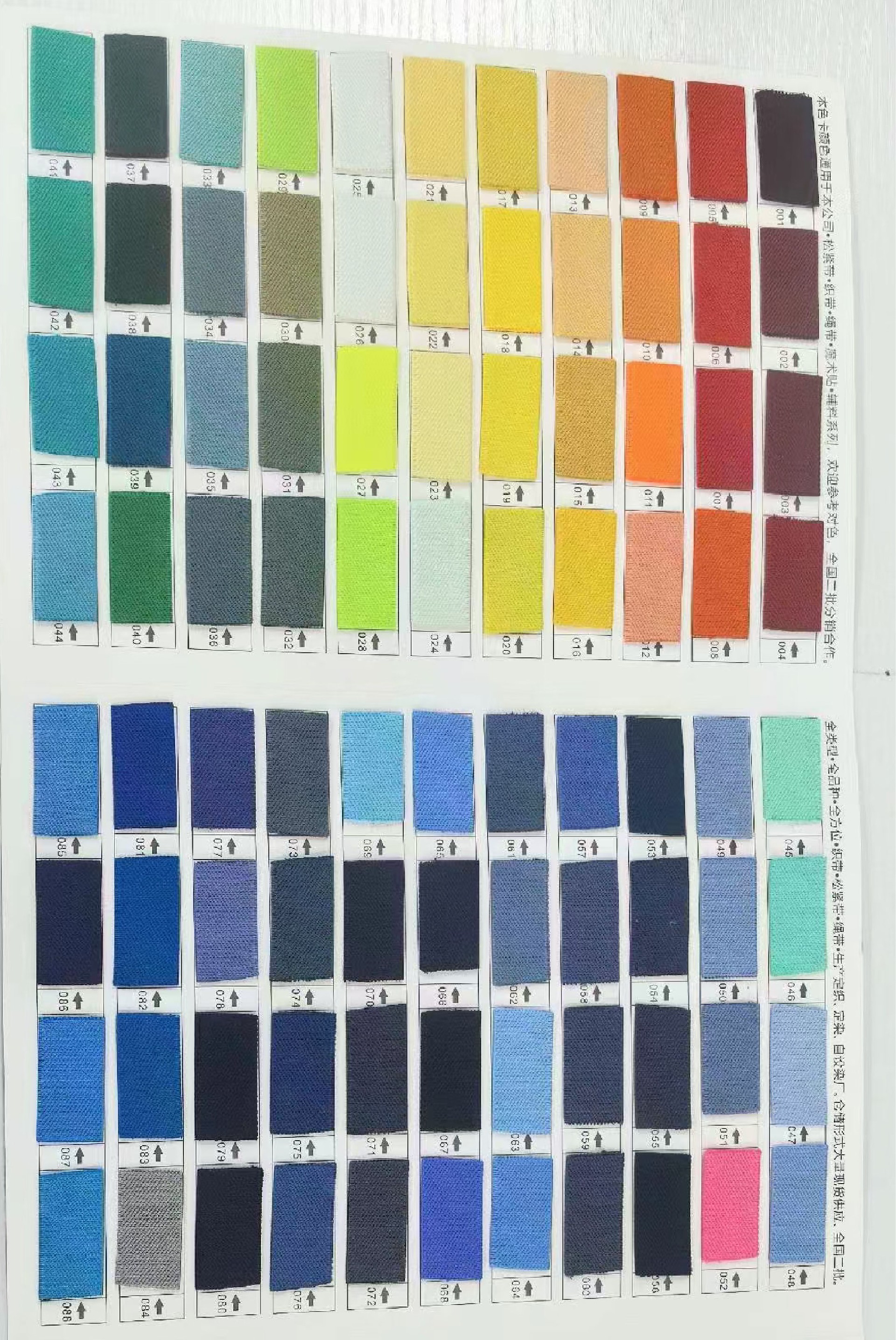 color options 1.jpg